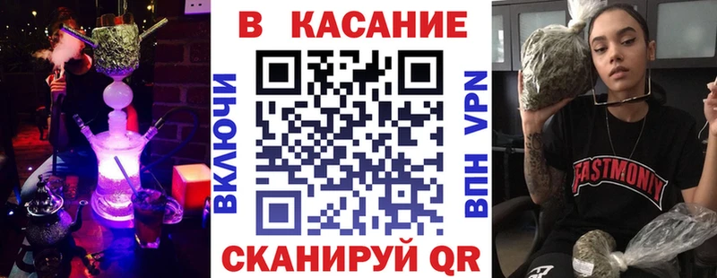 Наркошоп купить ГАШ  Alpha-PVP  Кокаин  Мефедрон  Конопля  Лысково