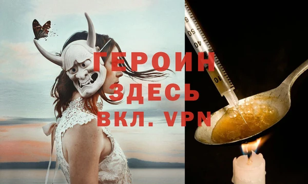 крисы Ростов