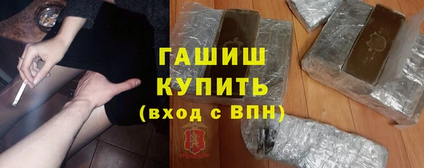 хмурый Сафоново