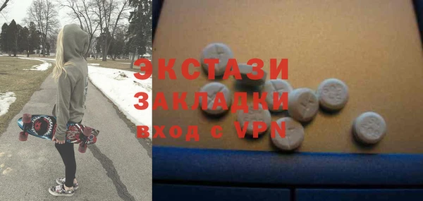 соль курить ск Россошь