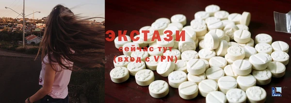крисы Ростов