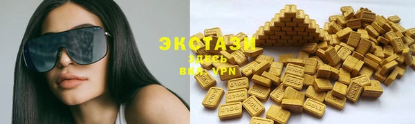 соль курить ск Россошь