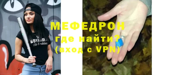крисы Ростов