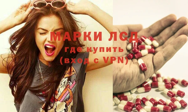 мяу мяу мука Саяногорск