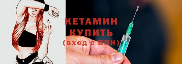 мдпв Рославль