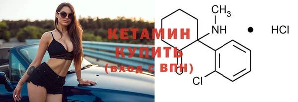 соль курить ск Россошь