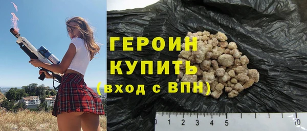 крисы Ростов