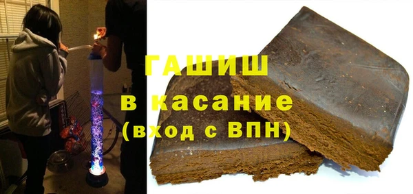 соль курить ск Россошь