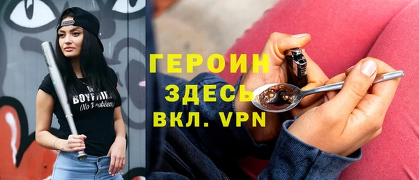 крисы Ростов