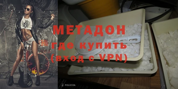 крисы Ростов