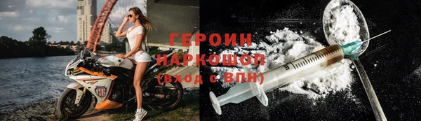 мет Сатка